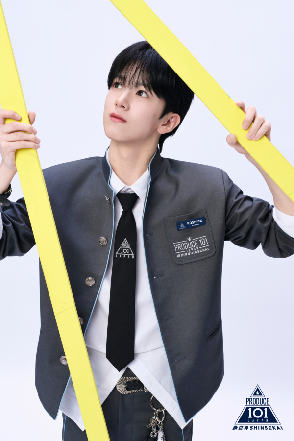 101_produce101shinsekai_aonumakoshiro_pick