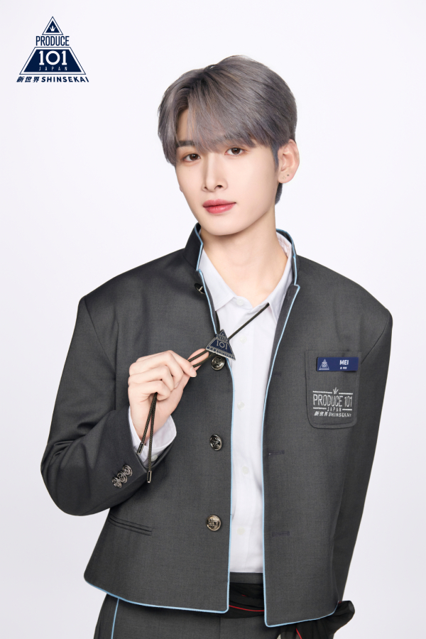 103_produce101shinsekai_morimei_pick