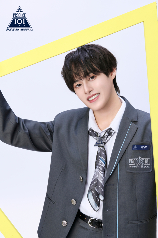 115_produce101shinsekai_matsudasogo_pick