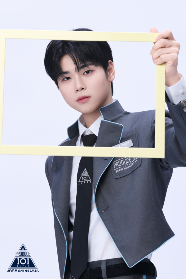 120_produce101shinsekai_fujiiyusei_pick