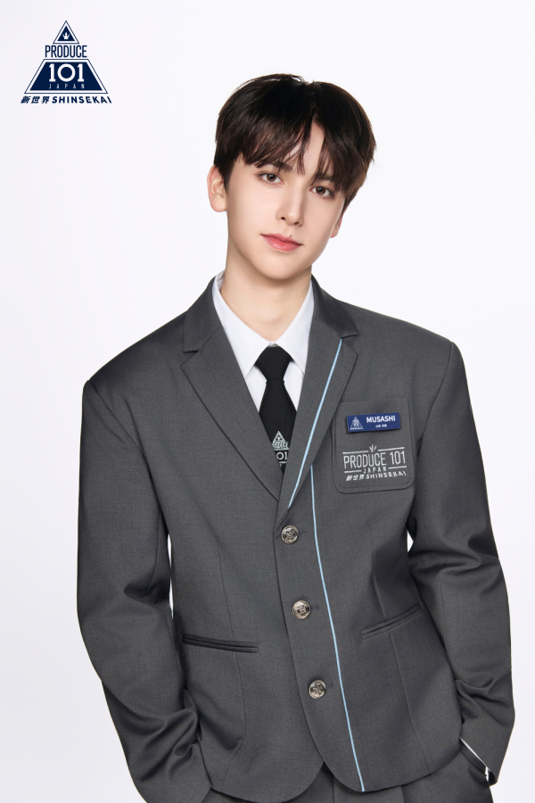 17_produce101shinsekai_yamanemusashi_pick