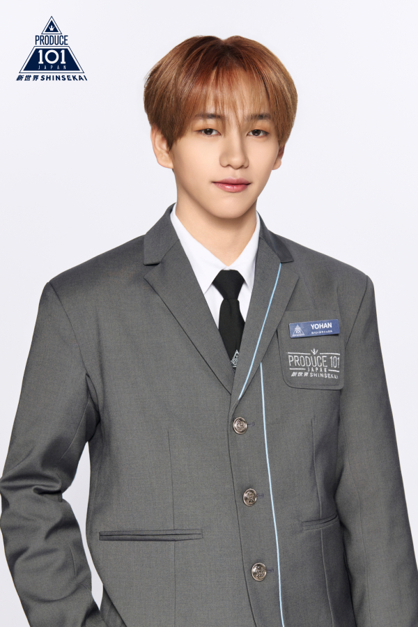 37_produce101shinsekai_yohanemmanuel_pick