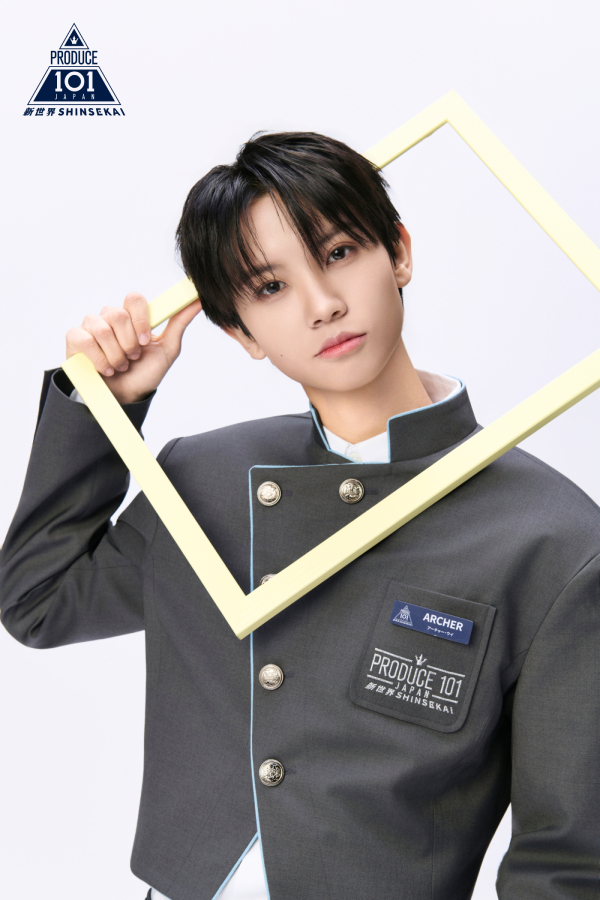 41_produce101shinsekai_archeruy_pick