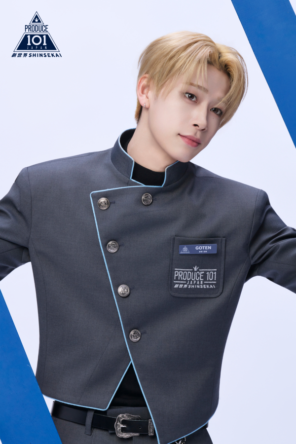 45_produce101shinsekai_kurahashigoten_pick