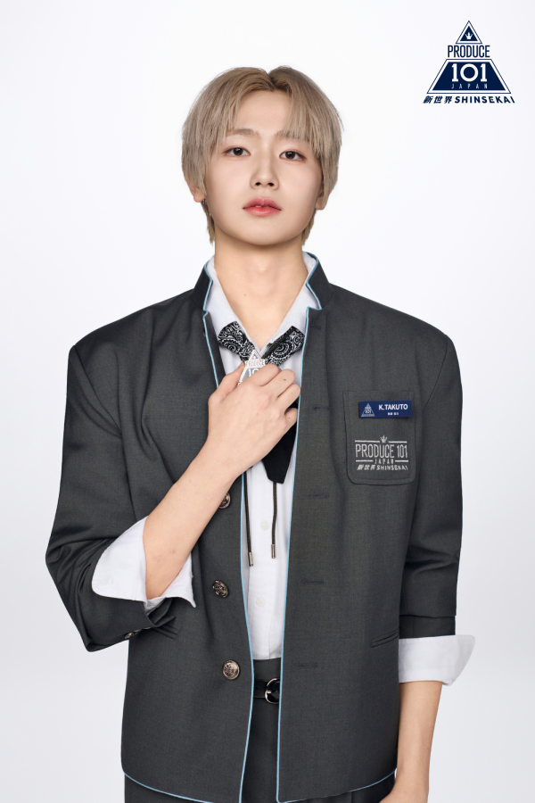 75_produce101shinsekai_kumabetakuto_pick