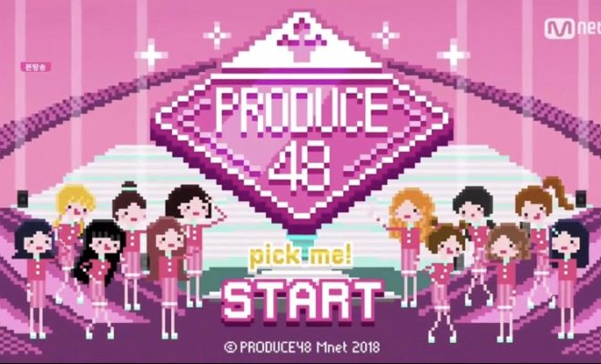 PRODUCE48(プデュ48)