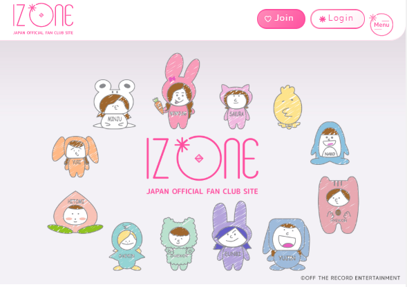 アイズワン【IZONE】日本オフィシャルファンクラブ