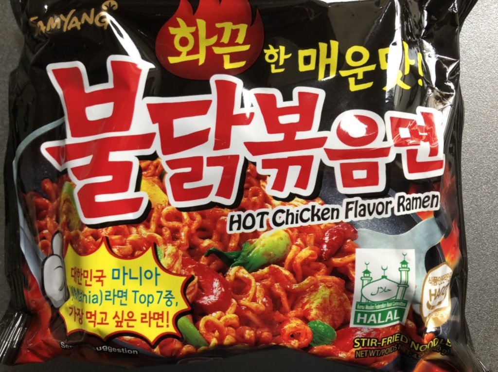 プルダックポックンミョンノーマル