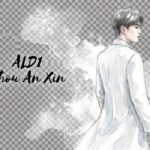 ALD1 アンシン プロフィール！身長・年齢や中国出身ビジュアルの魅力を解説
