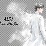 ALD1 アンシン プロフィール！身長・年齢や「ミュージカル子役出身」の経歴を解説