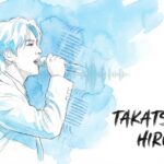 INI 髙塚大夢 プロフィール！身長・年齢や「元ペットショップ店員」の経歴を解説