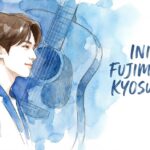 INI 藤牧京介 プロフィール！身長・年齢や「元社会人歌い手」の経歴を解説