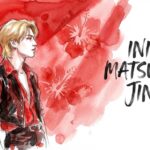 INI 松田迅 プロフィール！身長・年齢や「沖縄出身のマンネ」の魅力を解説