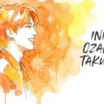 INI 尾崎匠海 プロフィール！身長・年齢や「経験豊富なオールラウンダー」の過去を解説