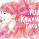 JO1 川西拓実 プロフィール！身長・年齢や「未経験からの覚醒」を解説