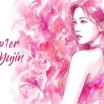 kep1er ユジン プロフィール！身長・年齢やCLCからの再デビュー経緯を解説