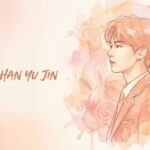 ZB1 ハン・ユジン プロフィール！身長・年齢やダンス神童・マンネの魅力を解説