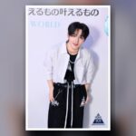 【日プ新世界】イ・ヒョンジェのプロフィール！年齢・身長は？ソウル出身で特技はブレイクダンス